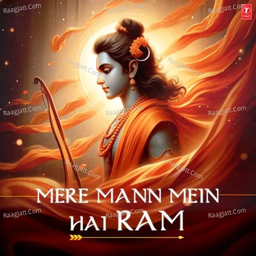 Mere Mann Mein Hai Ram album song